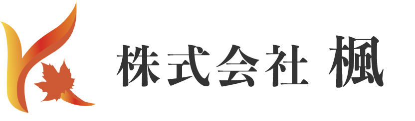 株式会社 楓